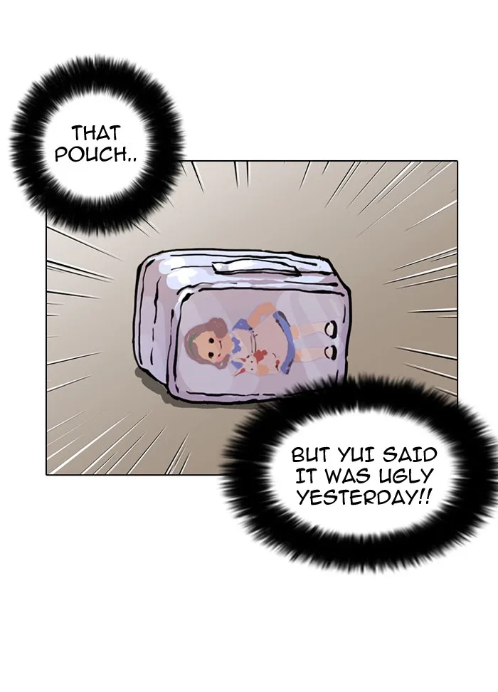 Lookism - Chapter 28 - Page 29