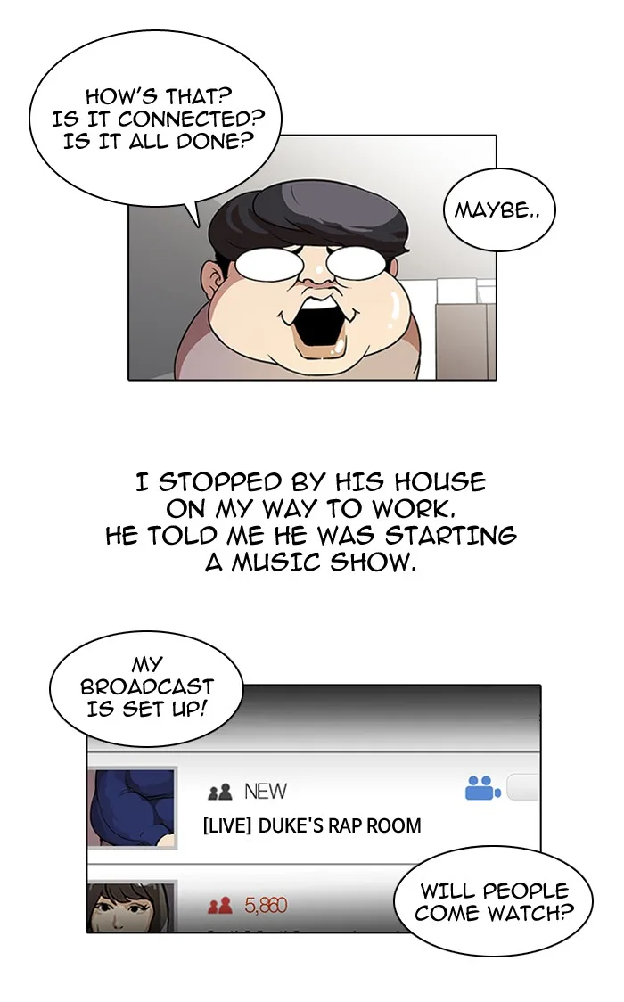 Lookism - Chapter 28 - Page 3