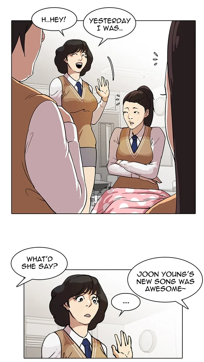 Lookism - Chapter 28 - Page 30