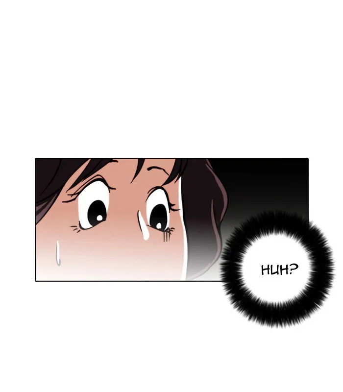 Lookism - Chapter 28 - Page 31