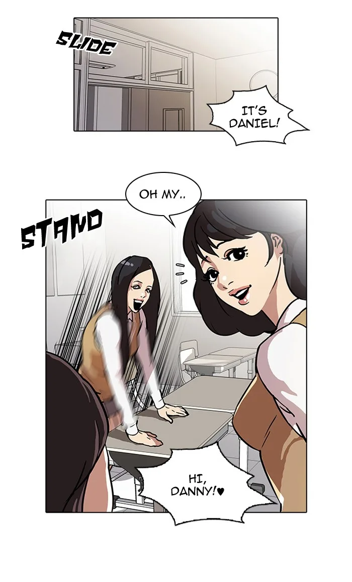 Lookism - Chapter 28 - Page 32