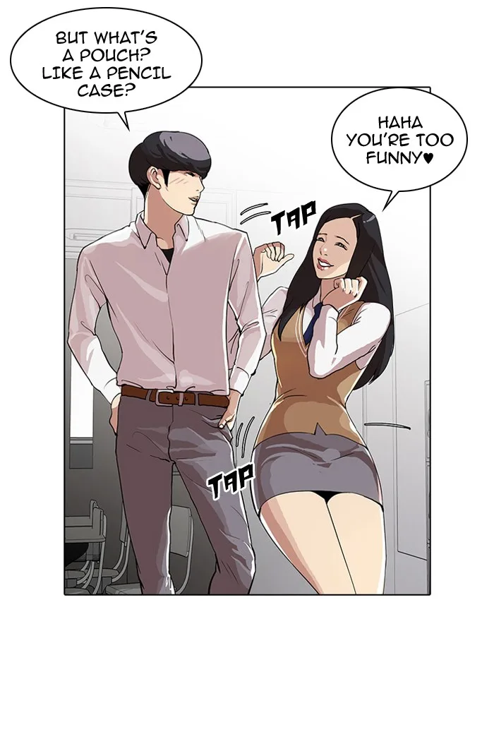 Lookism - Chapter 28 - Page 34