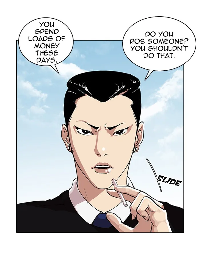 Lookism - Chapter 28 - Page 42