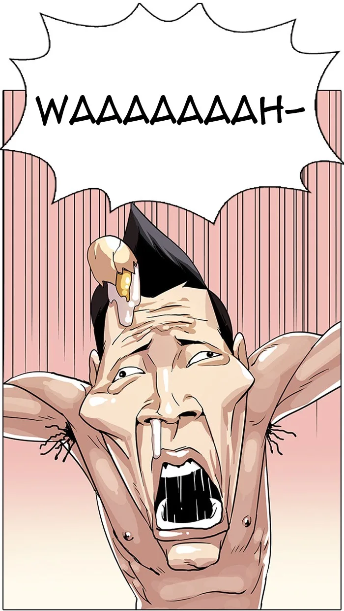 Lookism - Chapter 28 - Page 46