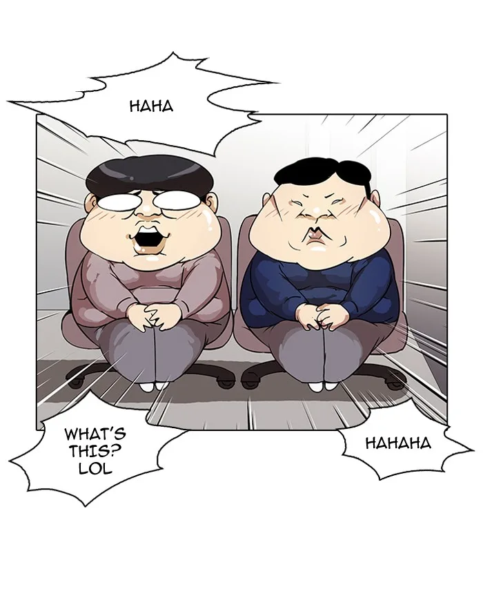 Lookism - Chapter 28 - Page 5