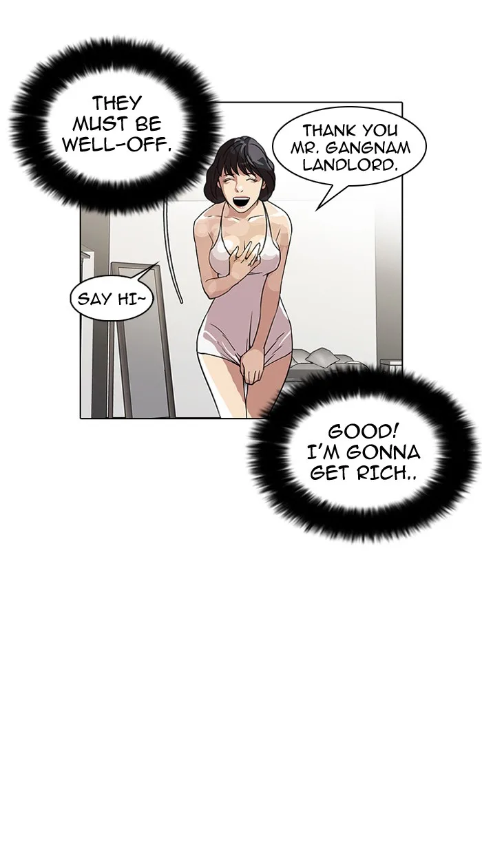 Lookism - Chapter 28 - Page 58