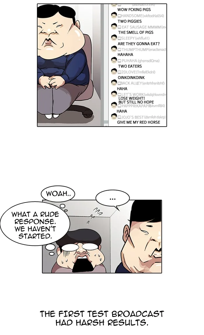 Lookism - Chapter 28 - Page 6