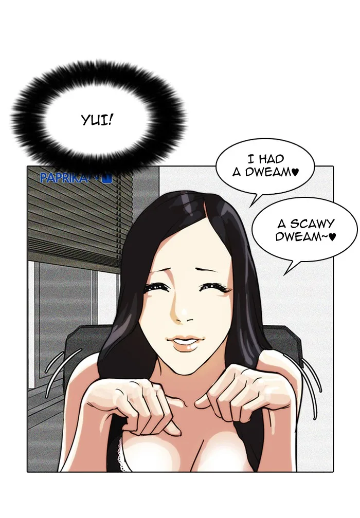 Lookism - Chapter 28 - Page 60