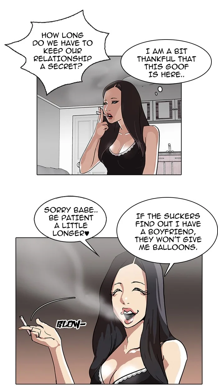 Lookism - Chapter 28 - Page 69