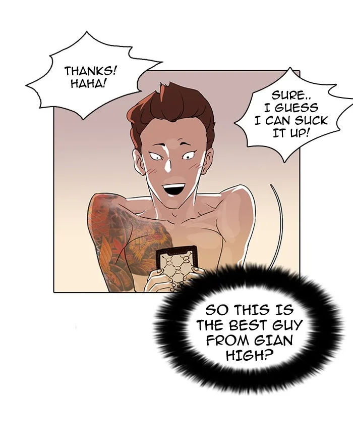 Lookism - Chapter 28 - Page 71