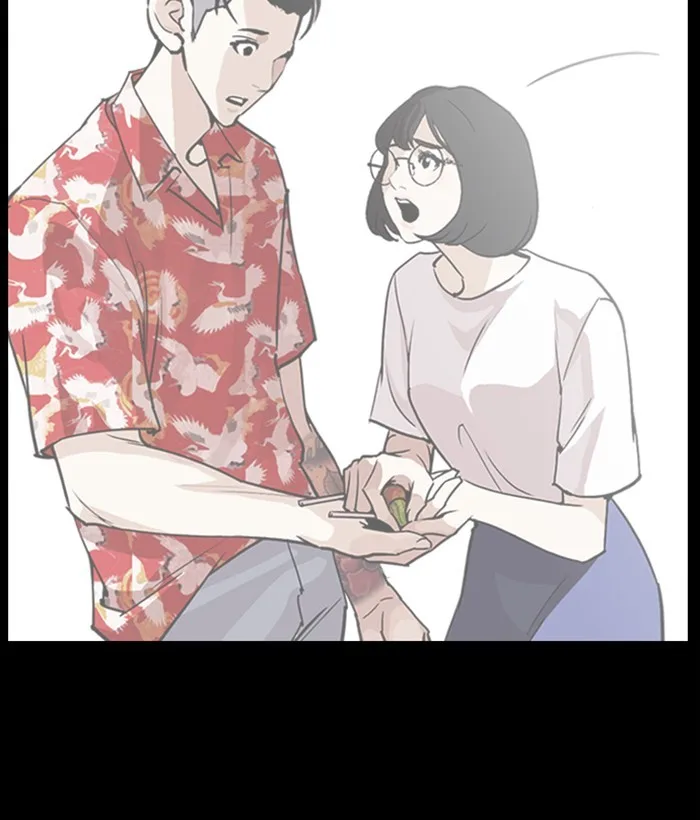 Lookism - Chapter 280 - Page 106