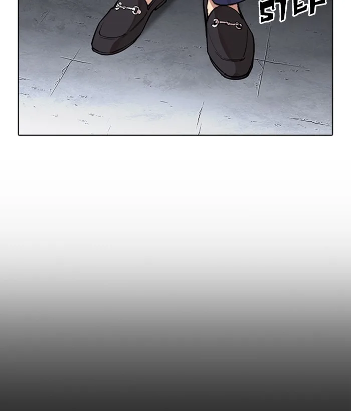 Lookism - Chapter 280 - Page 111