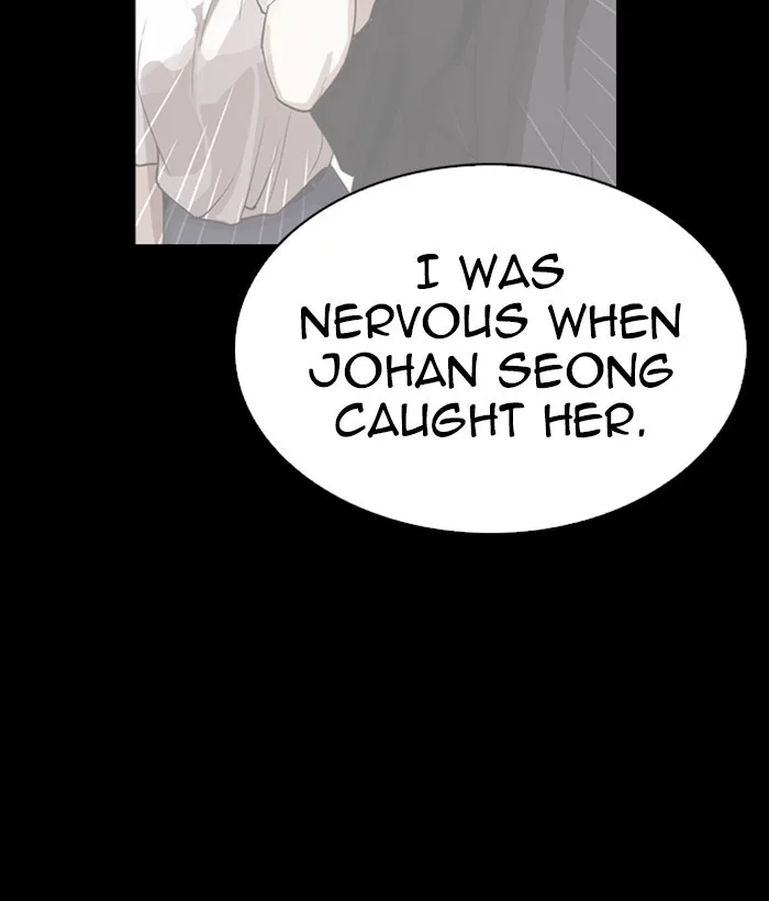 Lookism - Chapter 280 - Page 116