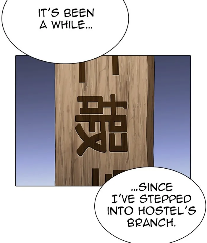 Lookism - Chapter 280 - Page 145