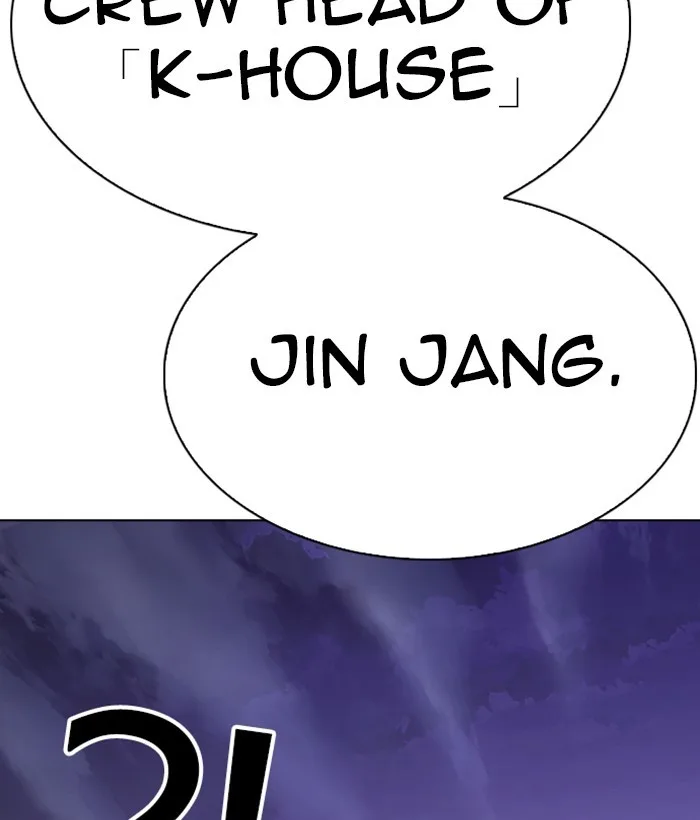 Lookism - Chapter 280 - Page 149