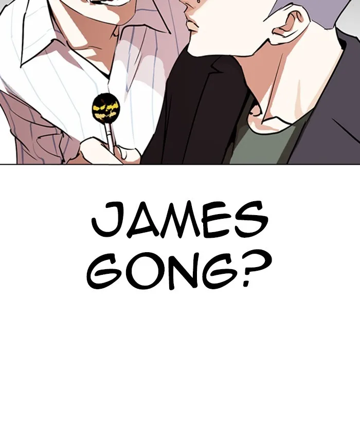 Lookism - Chapter 280 - Page 15