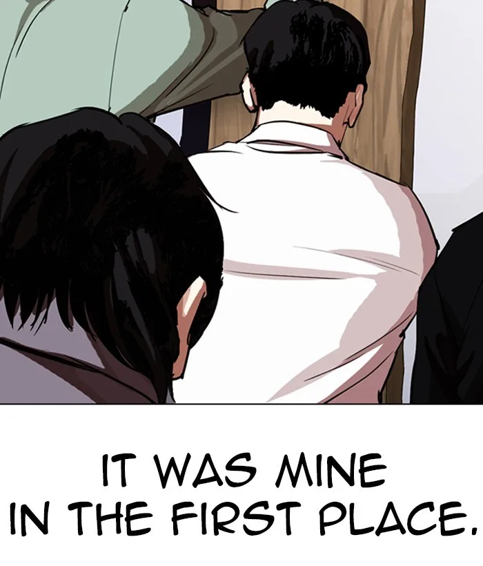 Lookism - Chapter 280 - Page 151