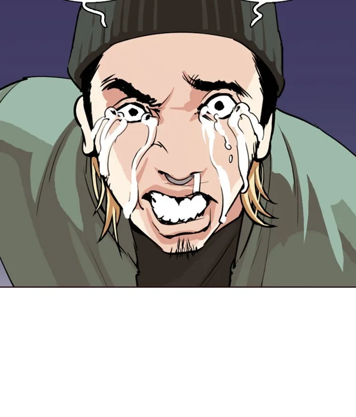 Lookism - Chapter 280 - Page 153