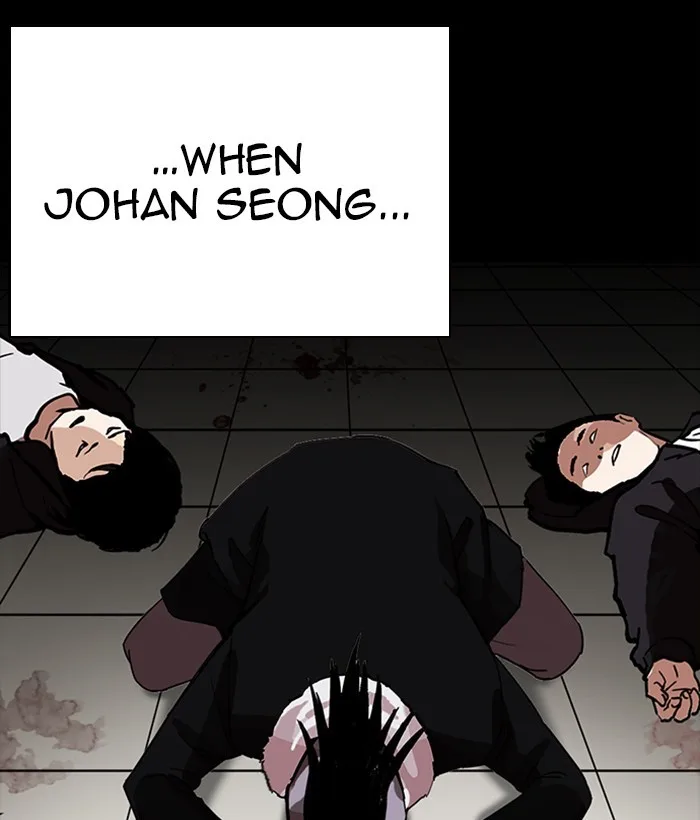 Lookism - Chapter 280 - Page 156
