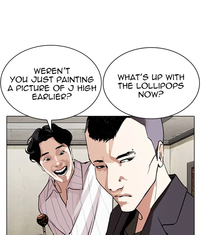 Lookism - Chapter 280 - Page 16