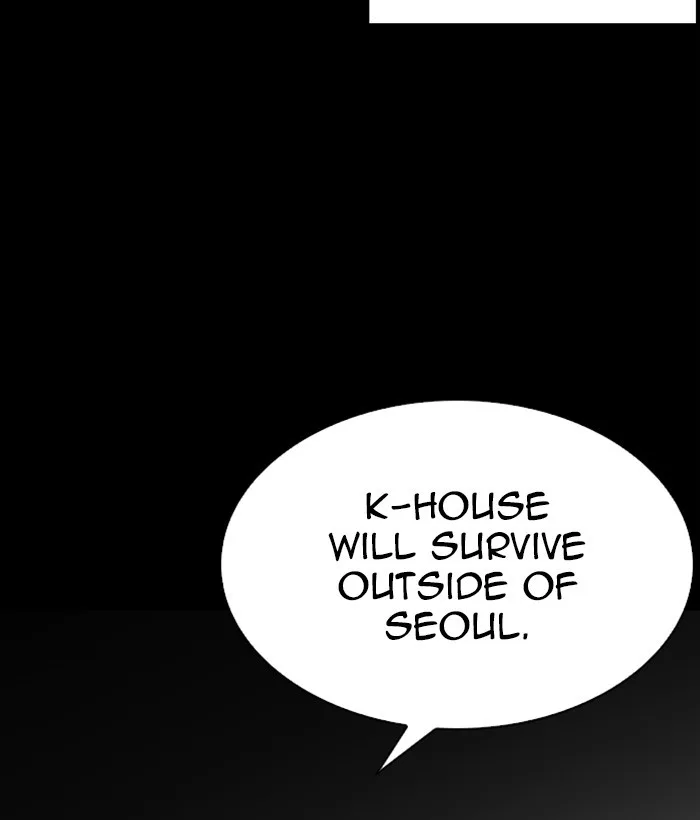Lookism - Chapter 280 - Page 164