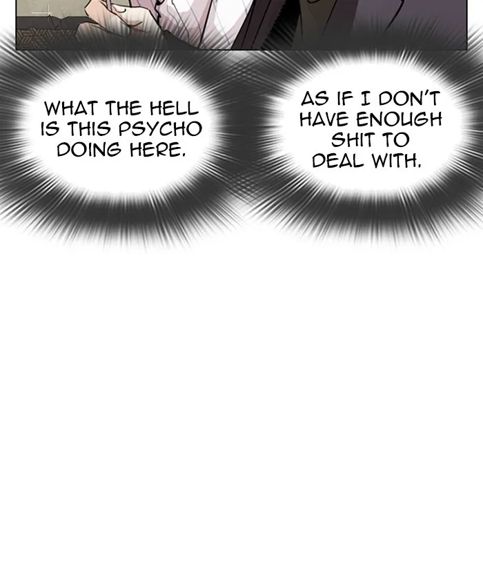 Lookism - Chapter 280 - Page 17
