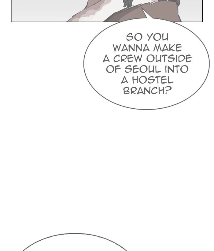 Lookism - Chapter 280 - Page 172