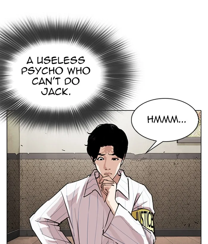 Lookism - Chapter 280 - Page 18