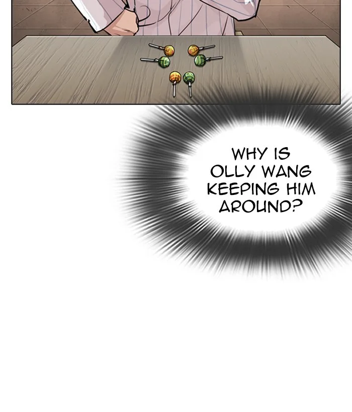 Lookism - Chapter 280 - Page 19