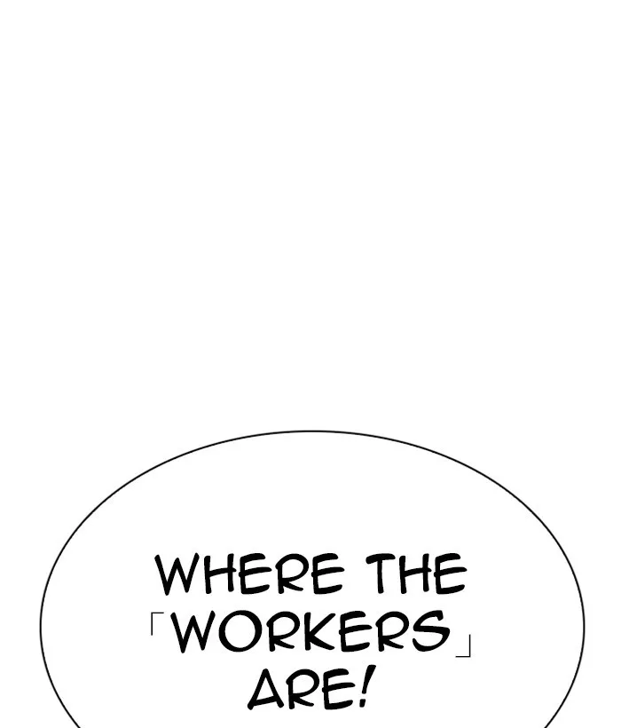Lookism - Chapter 280 - Page 195