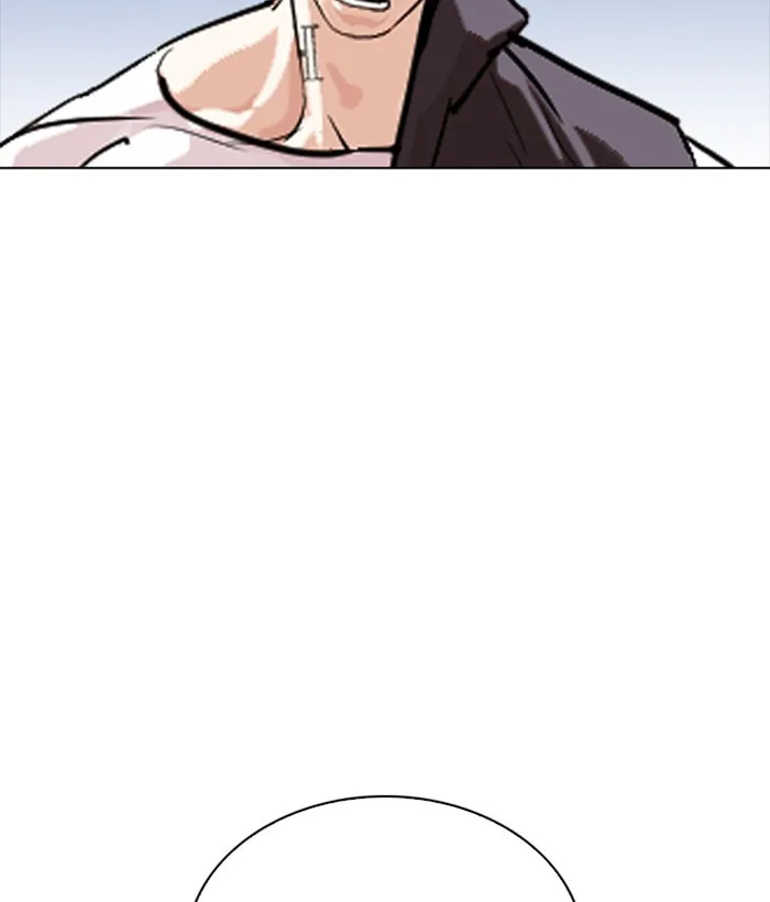 Lookism - Chapter 280 - Page 203