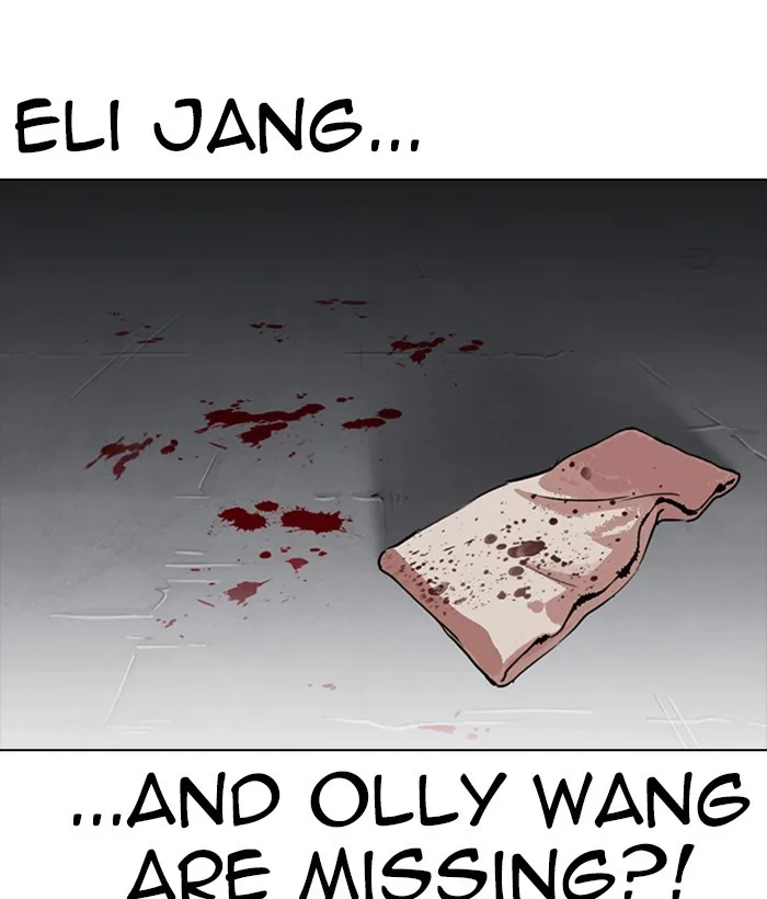 Lookism - Chapter 280 - Page 207