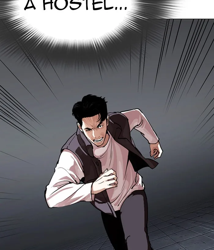 Lookism - Chapter 280 - Page 214