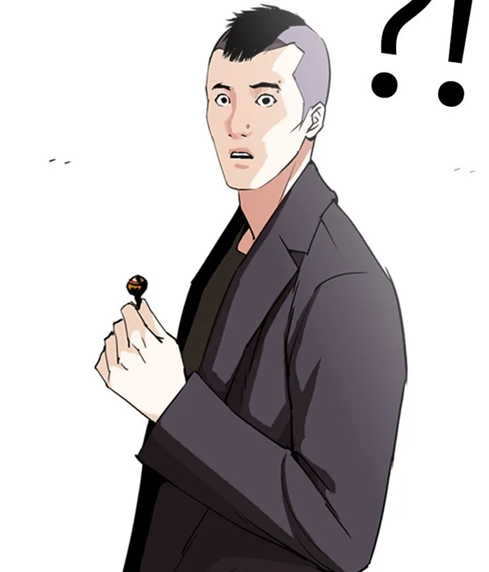 Lookism - Chapter 280 - Page 22