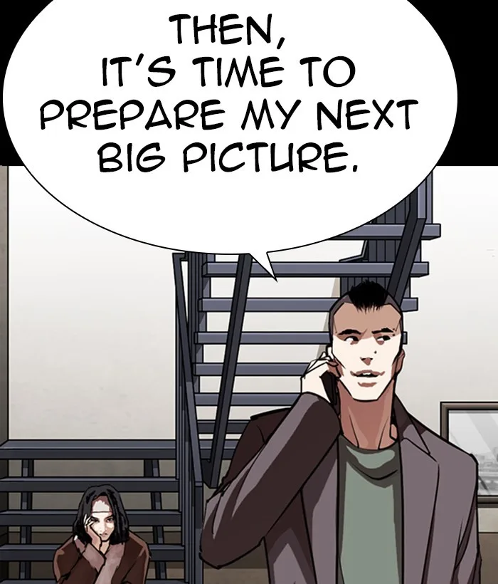 Lookism - Chapter 280 - Page 222