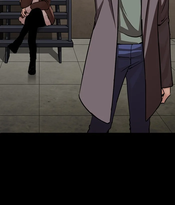 Lookism - Chapter 280 - Page 223