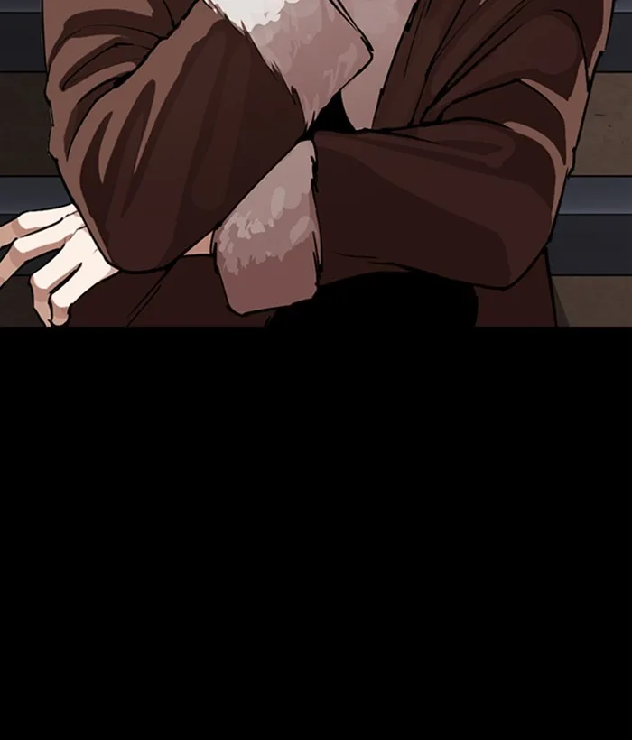 Lookism - Chapter 280 - Page 225