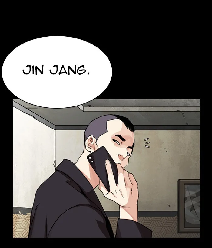 Lookism - Chapter 280 - Page 226