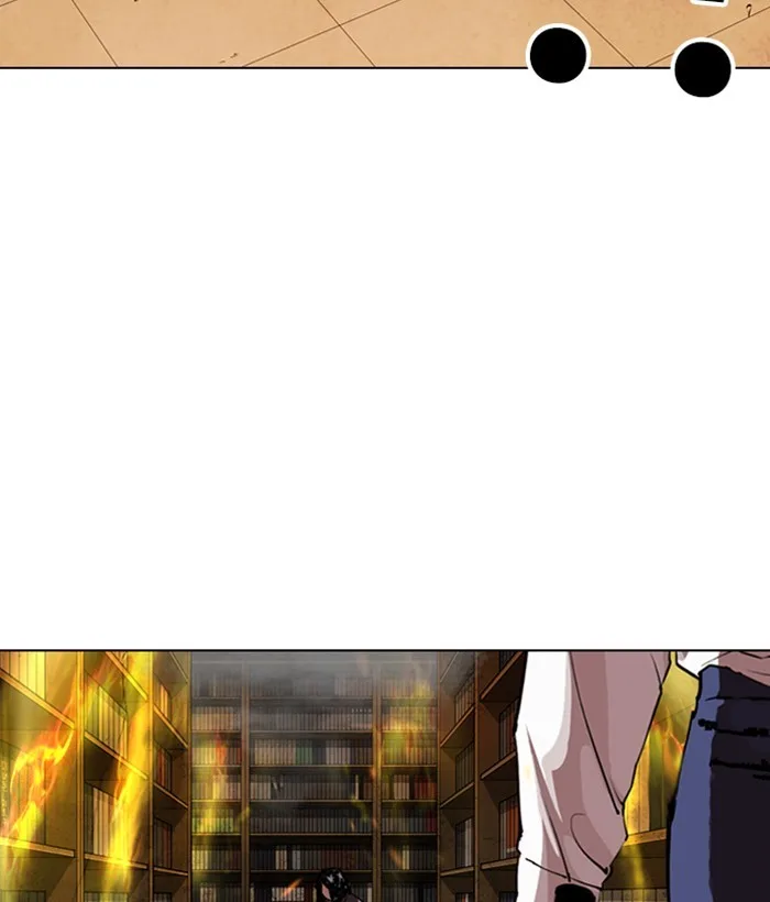 Lookism - Chapter 280 - Page 236