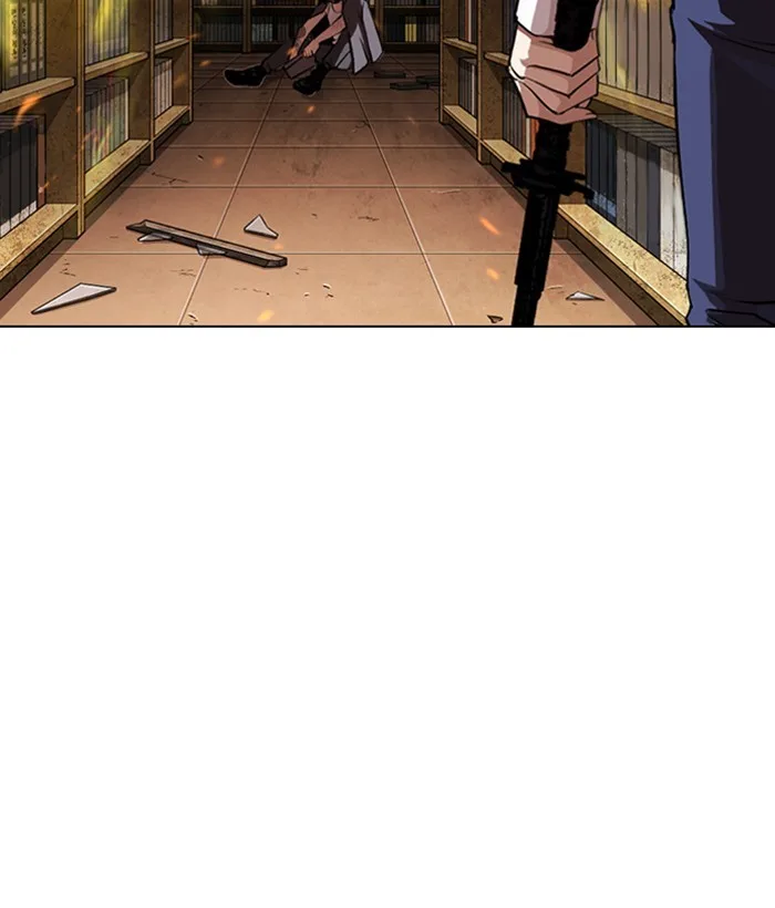 Lookism - Chapter 280 - Page 237