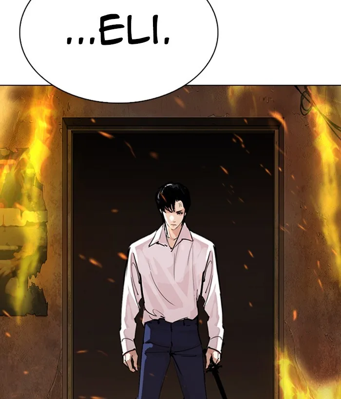 Lookism - Chapter 280 - Page 240