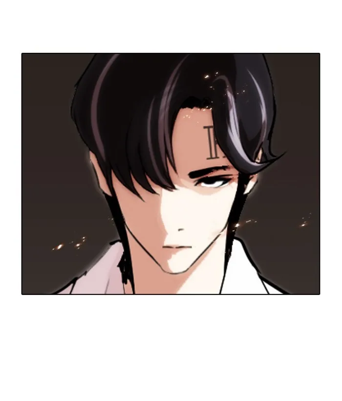 Lookism - Chapter 280 - Page 242