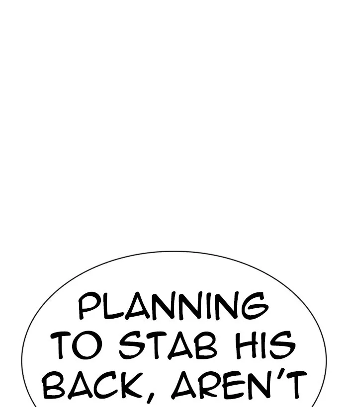 Lookism - Chapter 280 - Page 25