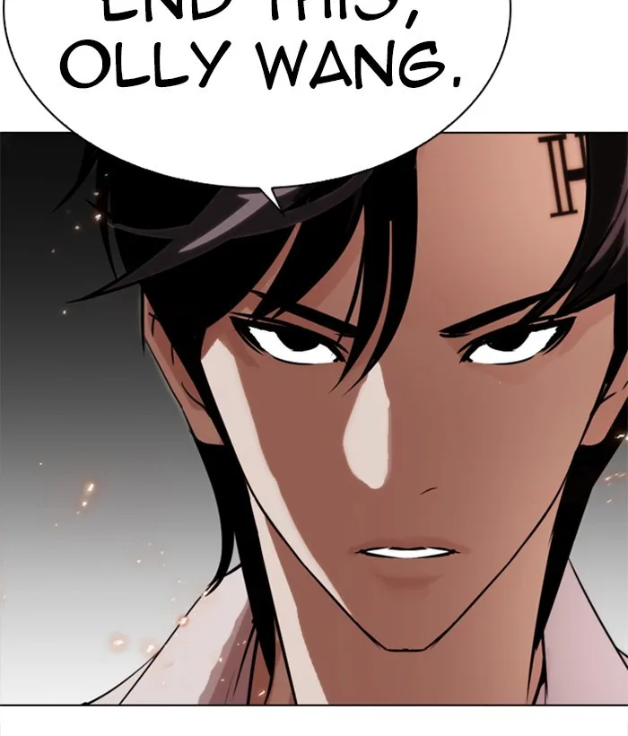 Lookism - Chapter 280 - Page 250