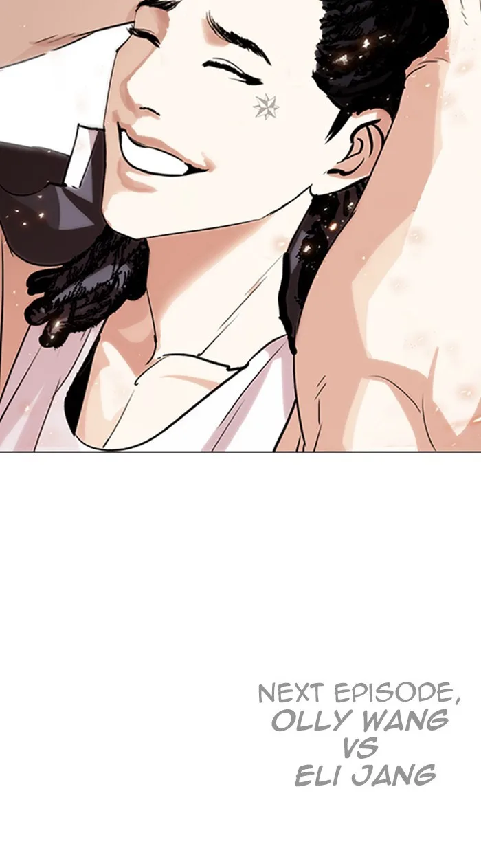 Lookism - Chapter 280 - Page 255
