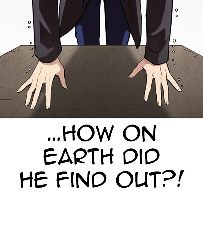 Lookism - Chapter 280 - Page 27