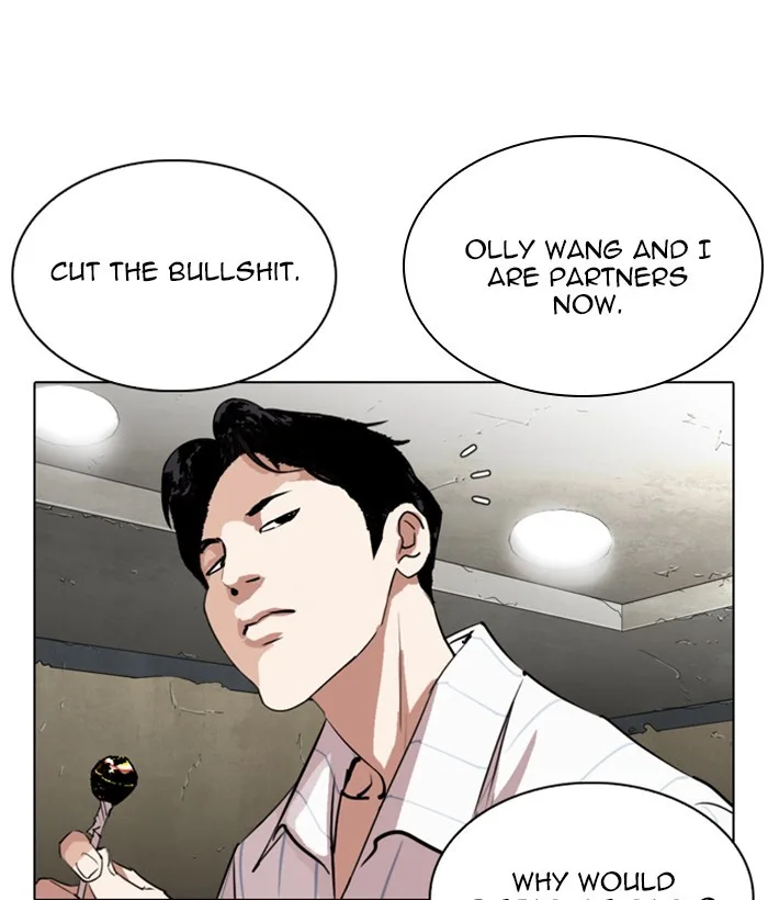 Lookism - Chapter 280 - Page 28