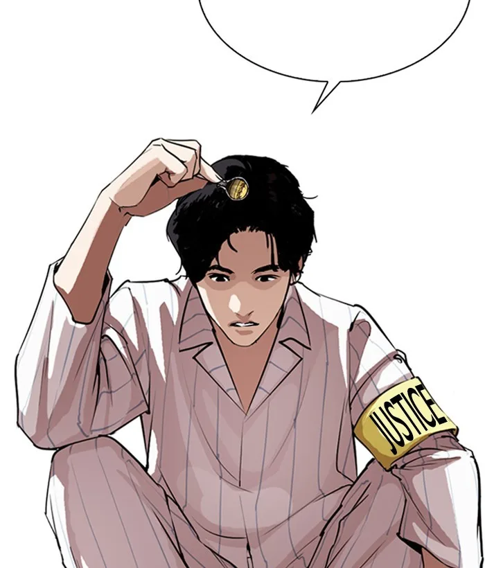 Lookism - Chapter 280 - Page 32