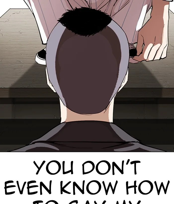 Lookism - Chapter 280 - Page 33