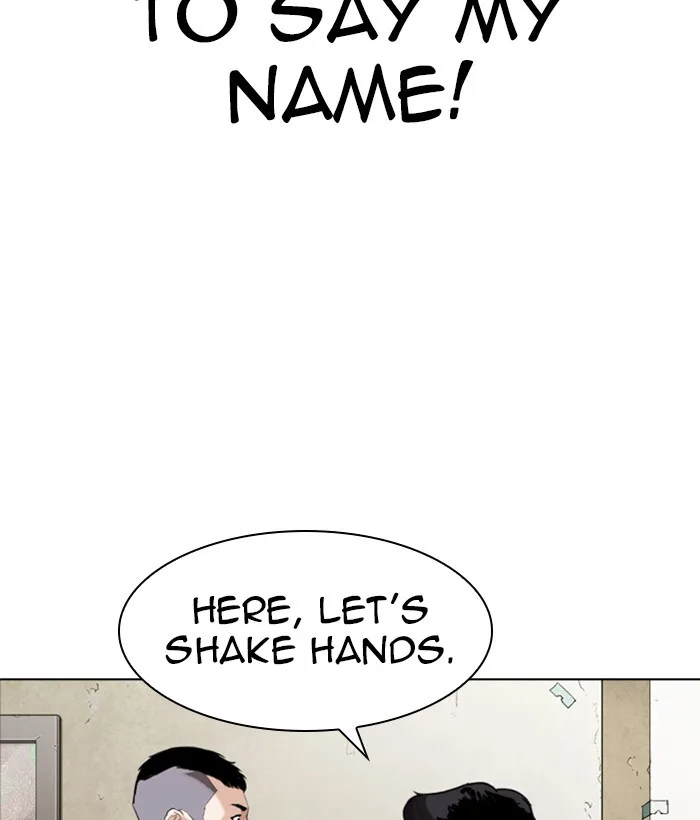 Lookism - Chapter 280 - Page 34
